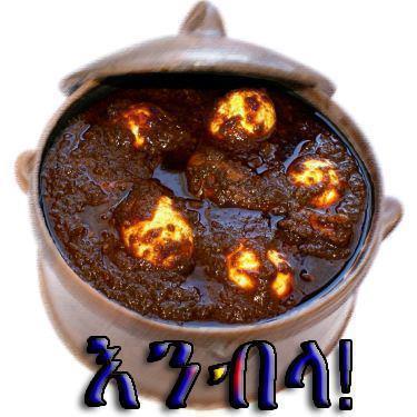 Yared Kebede Photo 13