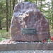 Paul Eveleth Photo 2
