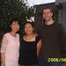 Cui Zhou Photo 6