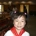 Yan Xu Photo 7