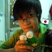 Don Cantin Photo 3