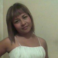 Elideth Ramirez Photo 4