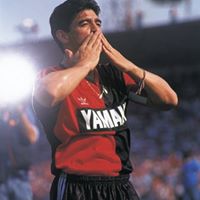 Brian Ferri Photo 12