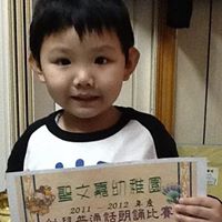 Lai Hin Photo 11