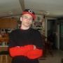 John Kinder Photo 30