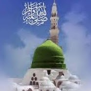 Shoaib Qadri Photo 19
