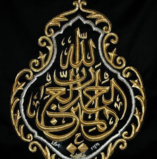 Omar Abo Photo 9