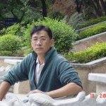 Sui Tam Photo 15