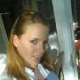Julia Gardner Photo 6