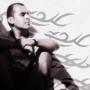 Jaime Anaya Photo 3
