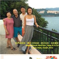 Joseph Luk Photo 31