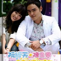 Xin Chen Photo 15
