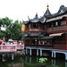 Wendy Yu Photo 5