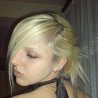 Maria Villela Photo 31
