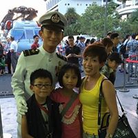Hua Chen Photo 22