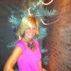 Julie Newman Photo 3