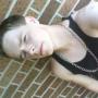 Shane Neff Photo 22