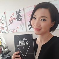 Esther Hu Photo 13
