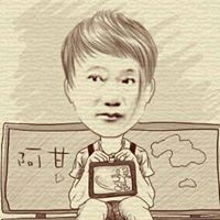 Xin Yin Photo 26