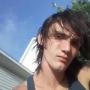 Gary Engle Photo 11