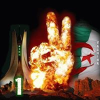 Hakim Houari Photo 3