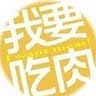 Zhao Huang Photo 10