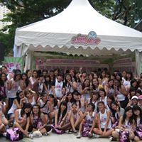 Ming Lu Photo 32
