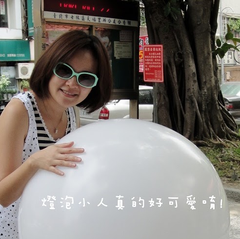 Teresa Yu Photo 14