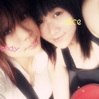 Alice Wen Photo 33