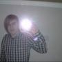 Taylor Monaghan Photo 4