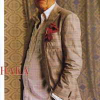 John Galway Photo 16