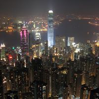 Ray Cheng Photo 27