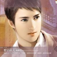 Willy Steven Photo 9