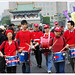 Chen Ngo Photo 3