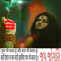 Nitesh Mistry Photo 19
