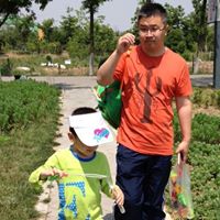 Kang Lei Photo 14