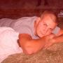 Daniel Cline Photo 14