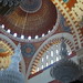 Mohammed Amin Photo 12