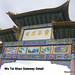 Shan Wu Photo 11