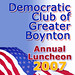 Bruce Weitz Photo 5