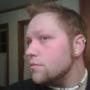 James Avery Photo 23