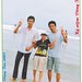 Linh Thach Photo 6