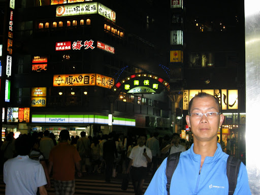 Wing Kwan Photo 23