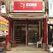 Naveen Bhatia Photo 7