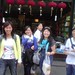 Davis Tang Photo 10