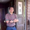 Lawrence Liou Photo 1 Lawrence Liou Photo 1