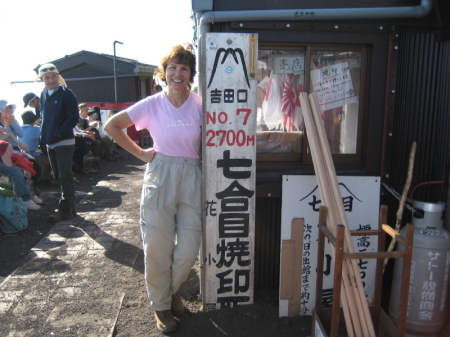 Linda Swift Photo 14