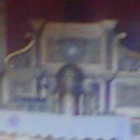 Maribel Sandoval Photo 19