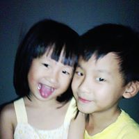 Wei Qian Photo 22