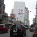 Miguel Frias Photo 14